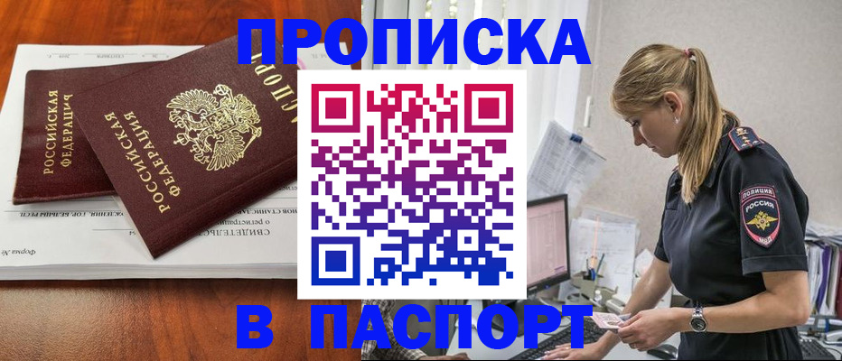форма 3 в Ульяновске